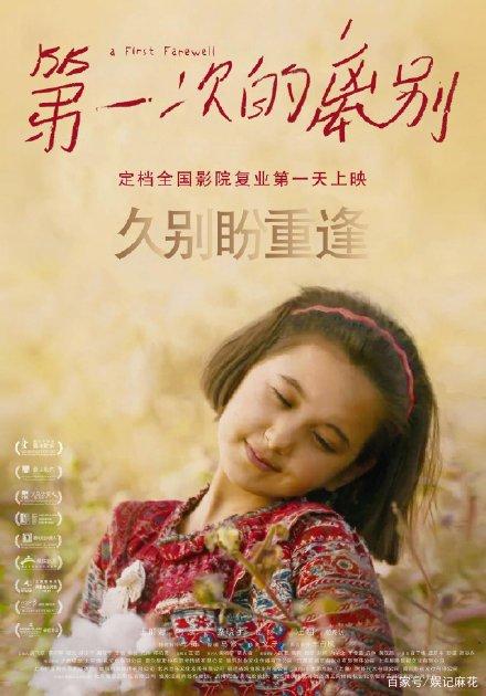 日本大阪府立大学本科offer